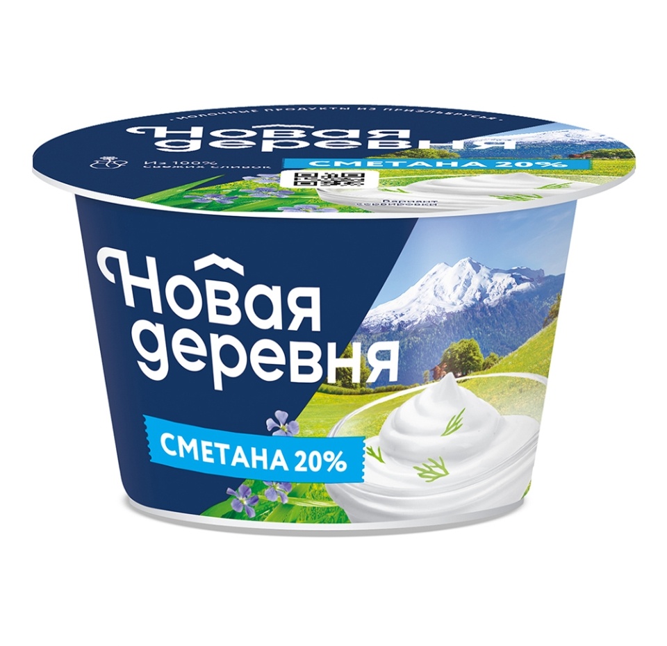 

Сметана 20%, «Новая деревня», 200 г, Россия, БЗМЖ