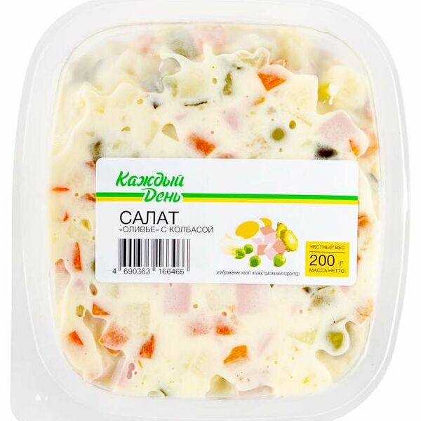 Салат Каждый день Оливье 200г