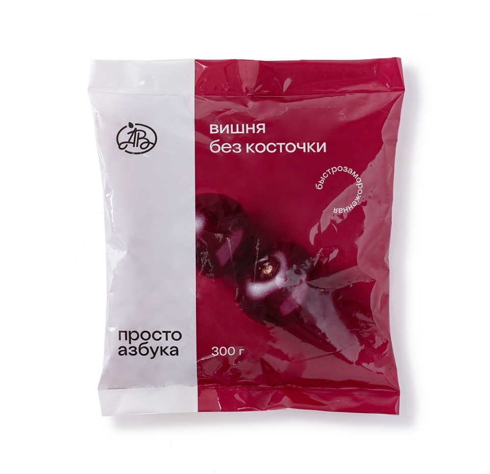 

Вишня без косточки быстрозамороженная Просто Азбука 300 г