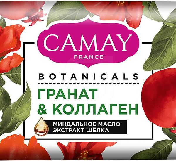 Туалетное мыло Camay Botanicals Цветы граната