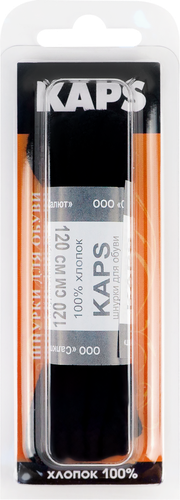 

Шнурки плоские KAPS белые, 120см