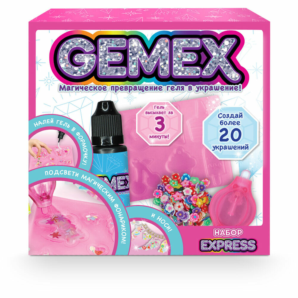 

Набор Gemex для создания украшений и аксессуаров, стартовый набор