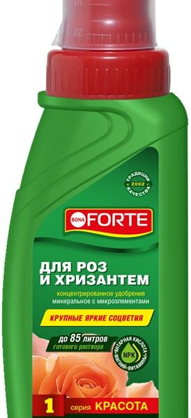 Удобрение Bona Forte Красота минеральное для роз и хризантем 285мл