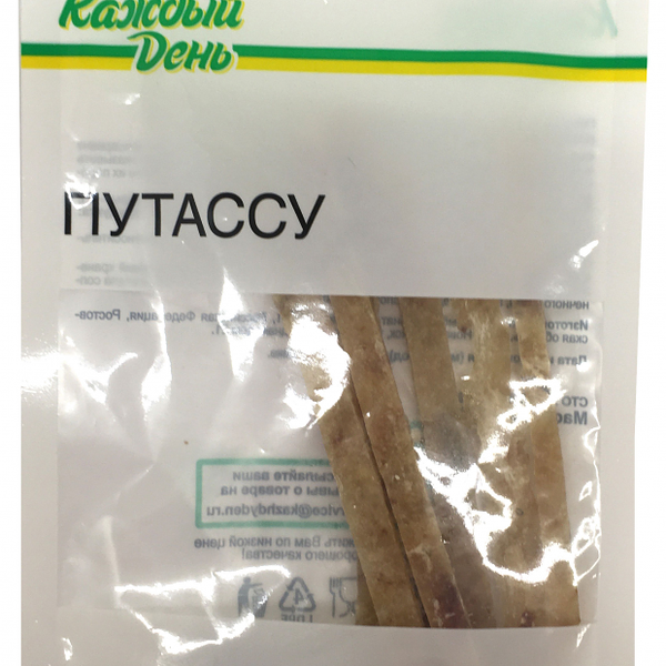 Путассу Каждый День