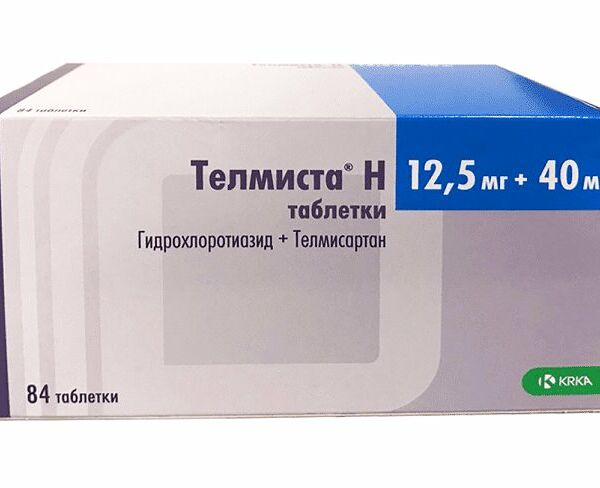 Телмиста Н таблетки 12.5 мг + 40 мг 84 шт
