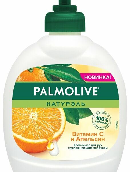 Крем-мыло жидкое Palmolive Натурэль Витамин С и апельсин
