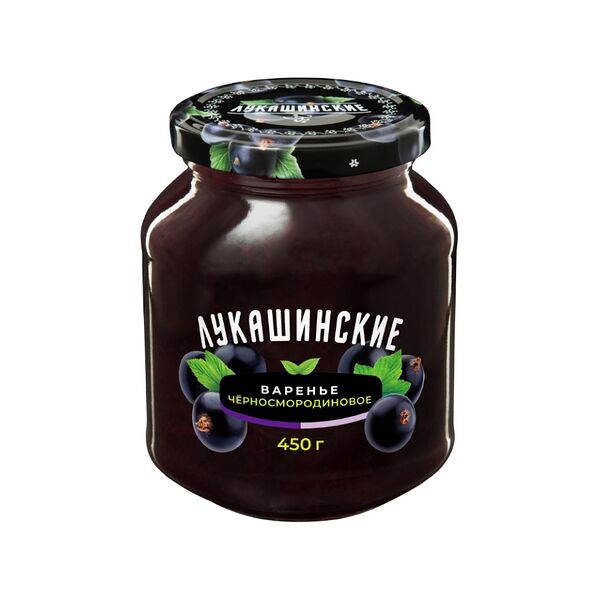 Варенье Лукашинские из черной смородины