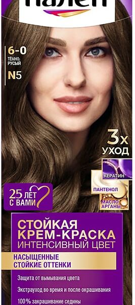 Крем-краска для волос Палетт Интенсивный цвет 6-0 N5 Темно-русый 110мл