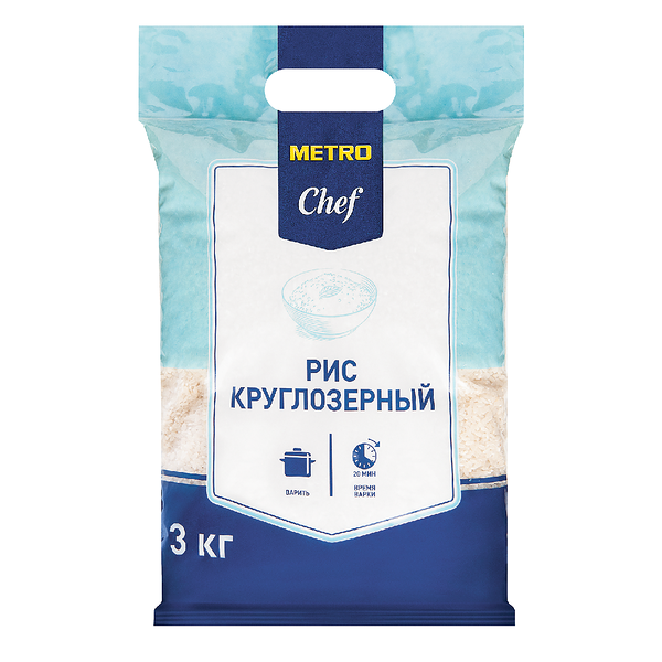 Рис круглозерный ТМ METRO Chef (МЕТРО Шеф)