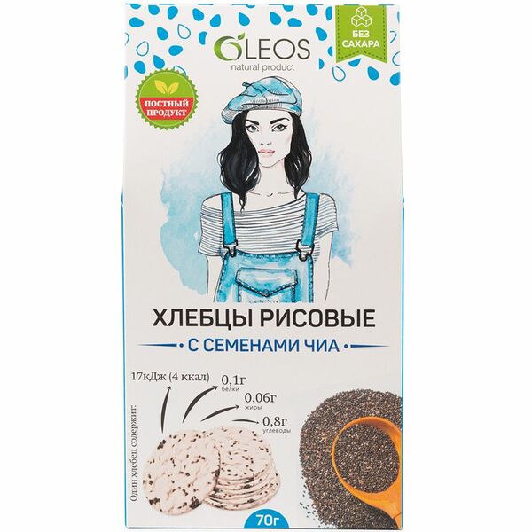 Хлебцы Oleos рисовые с семенами чиа, 70г