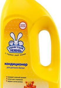 Кондиционер для детского белья Ушастый нянь с Алоэ Вера