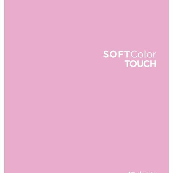 Тетрадь ПЗБМ Soft color touch А5 клетка, 48 листов