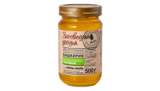 Мед Заповедные угодья Липовый натуральный