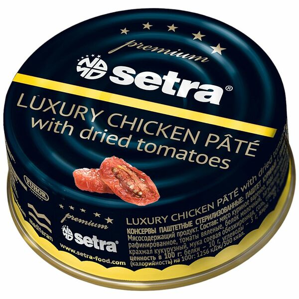 Паштет Setra куриный с вяленными томатами, 100г
