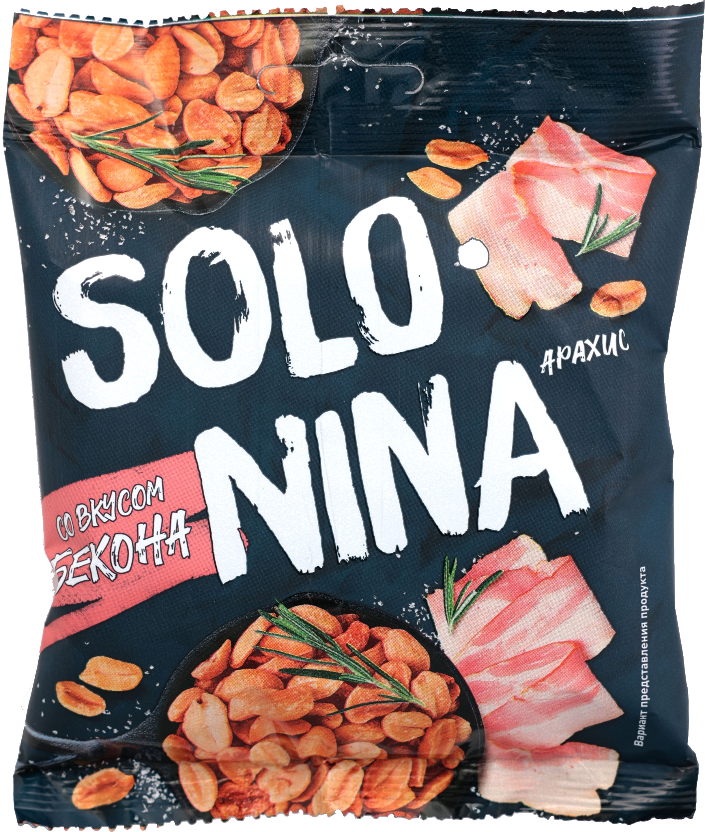 

Арахис Solo Nina Бекон