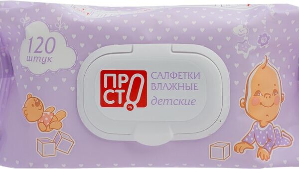 Салфетки влажные ПРОСТО детские 120шт