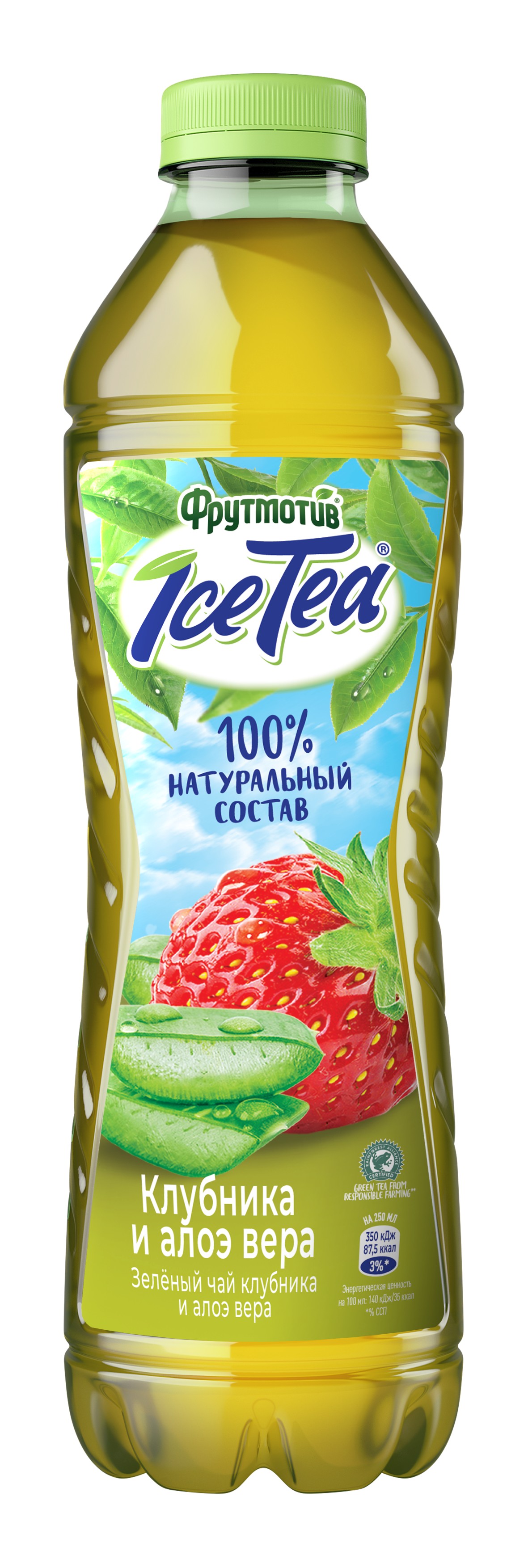 

Фрутмотив Ice Tea Чай зеленый клубника-алоэ вера 0,5л
