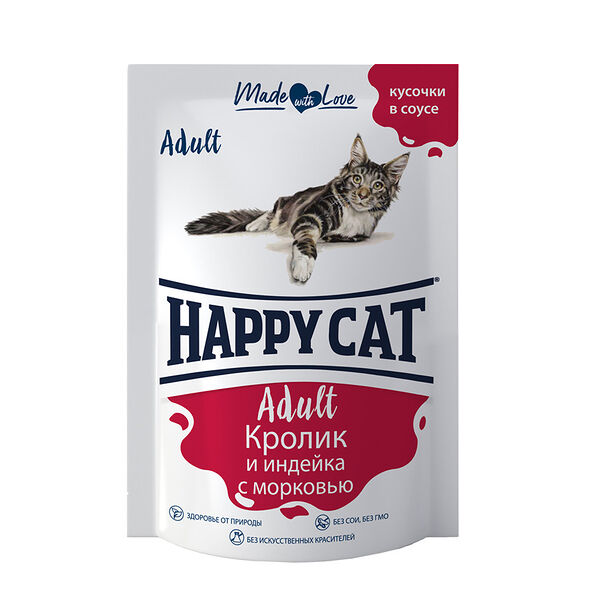 Корм для кошек влажный Happy cat Adult Кролик и индейка с морковью 100 г
