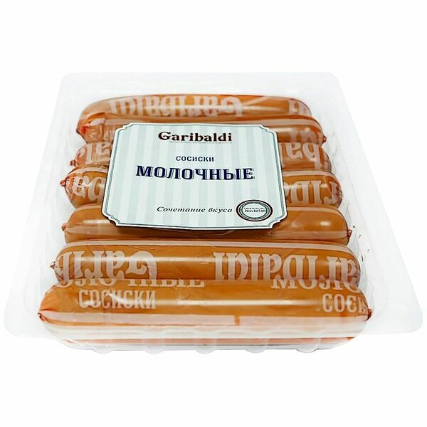 Сосиски Garibaldi Молочные