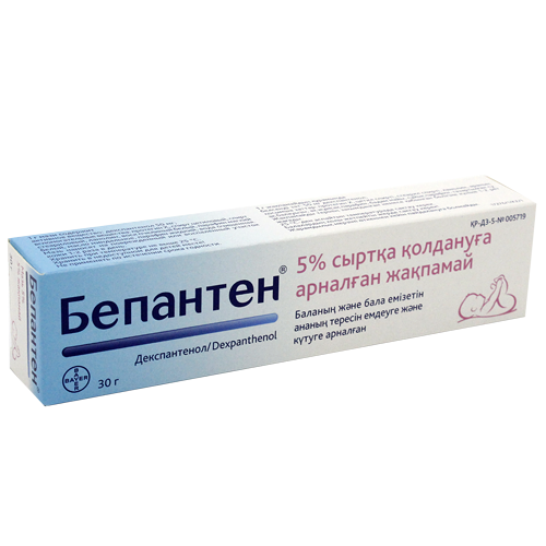 Бепантен 5% д/наруж применения 30 гр мазь