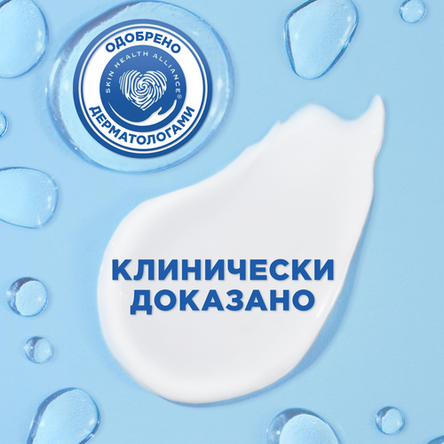 

Шампунь Head&Shoulders Ментол против перхоти 400 мл дизайн упаковки в ассортименте