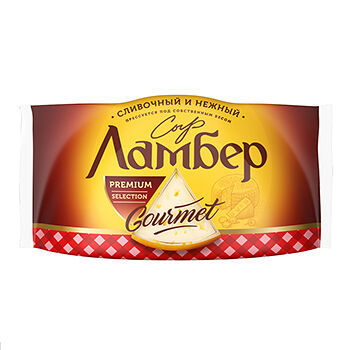 Сыр полутвердый Ламбер Гурмэ 55%, кусок, 230г