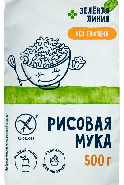 Мука рисовая Зеленая Линия цельнозерновая 500г