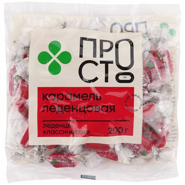 Леденцы Классические Пр!ст, 200г