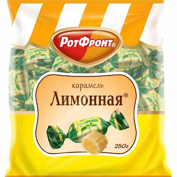 Карамель Лимонная Рот Фронт, 250г