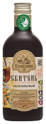 Сбитень Столбушинский продукт Облепиховый ИП Озеров В.А 0.25л стеклянная бутылка Россия