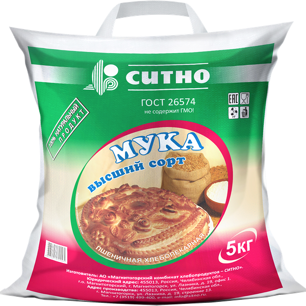 Мука пшеничная СИТНО высший сорт ГОСТ, 5кг