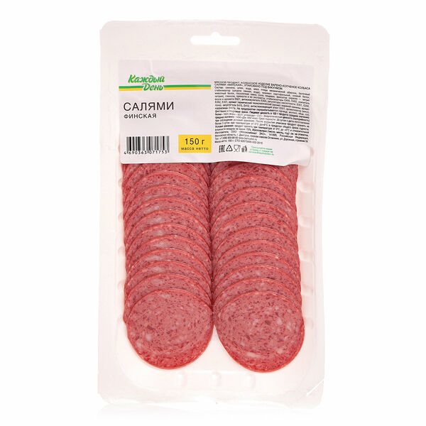 Салями Каждый День Финская