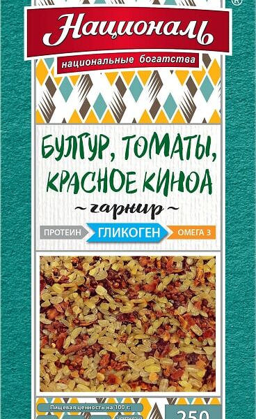 Гарнир Националь Булгур томаты красное киноа 250г