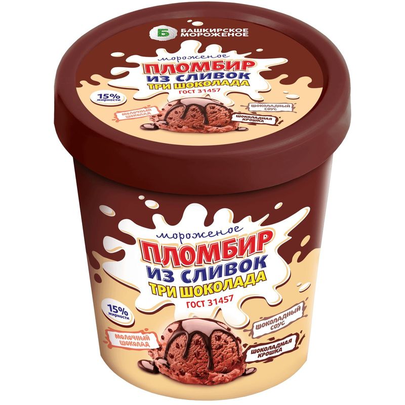 

Мороженое Башкирский Пломбир из сливок три шоколада 15% 300 г