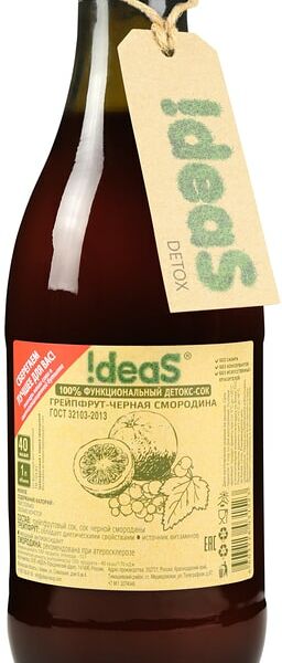 Сок Ideas Грейпфрут-черная смородина 1л
