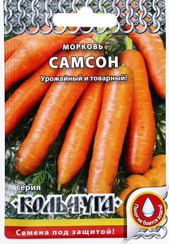 Семена Морковь Самсон
