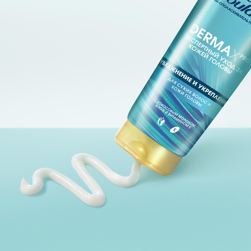 

Бальзам-ополаскиватель для волос HEAD&SHOULDERS DermaXpro Увлажнение и укрепление против перхоти 220 мл