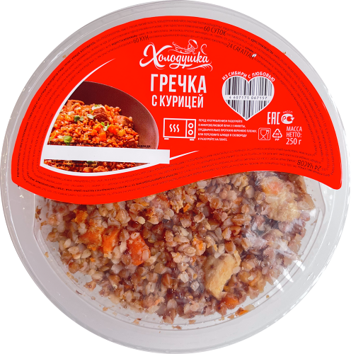 Гречка с курицей Холодушка, 250г