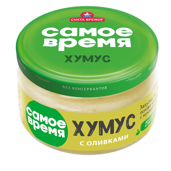 Закуска Хумус с оливками 200г с/б Самое время