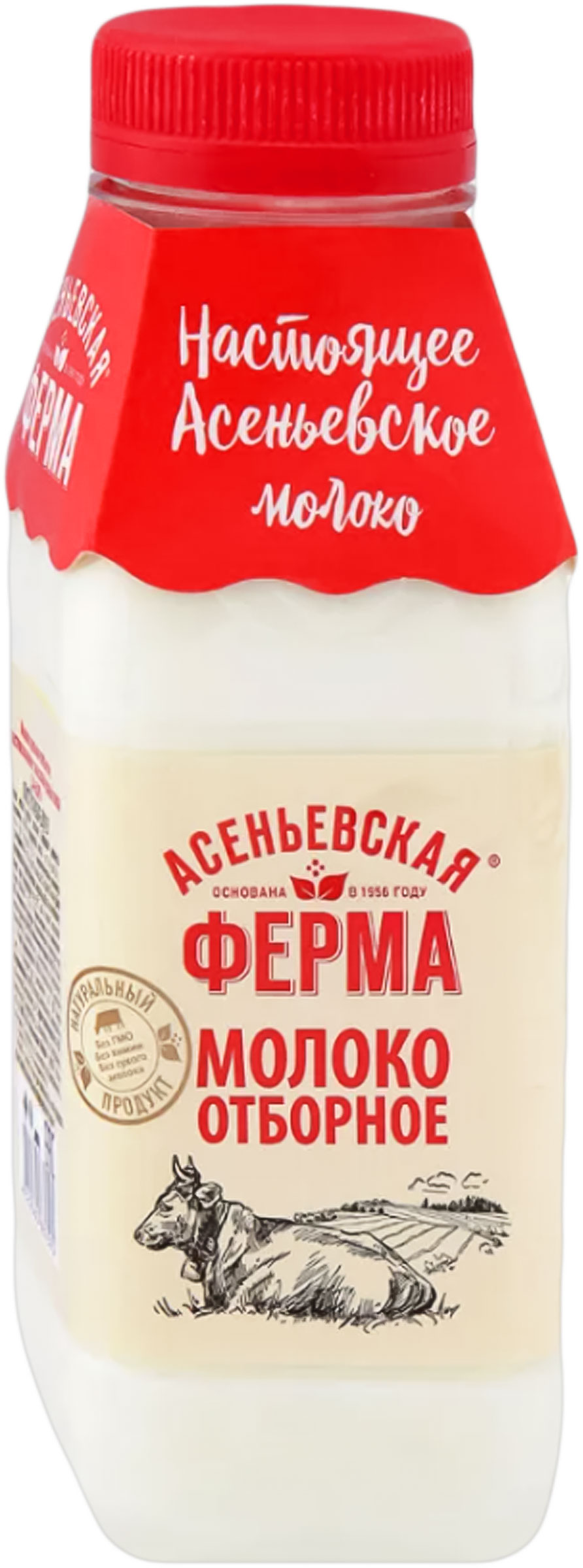 

Молоко Асеньевская ферма отборное пастеризованное 3.4-6%