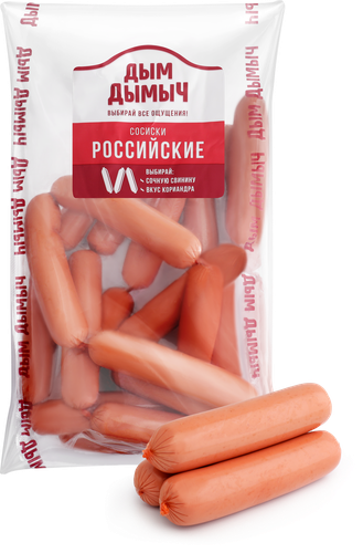 

Сосиски Дым Дымыч Российские вес