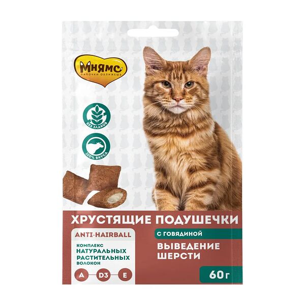 Мнямс Хрустящие подушечки 