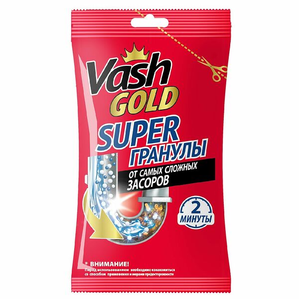 Средство Vash Gold для прочистки труб Super гранулы в саше 70 г