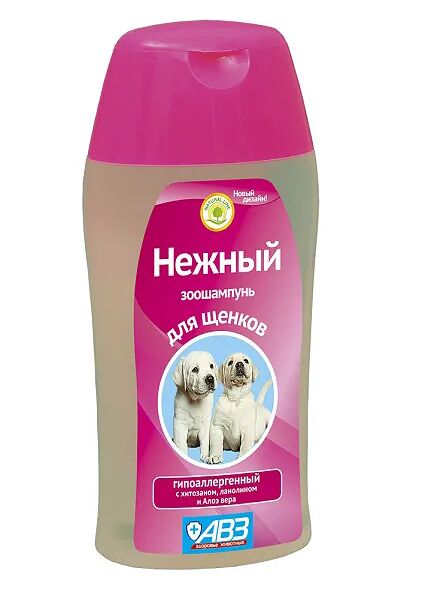 Зоошампунь АВЗ Нежный для щенков гипоаллергенный