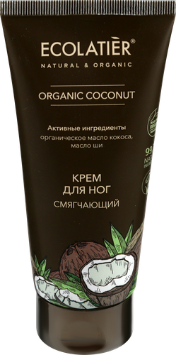 

Крем для ног ECOLATIER Organic coconut смягчающий, 100мл