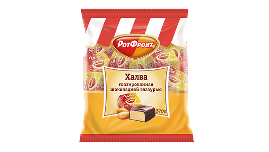 Халва Рот Фронт глазированная шоколадной глазурью