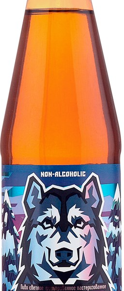 Пиво светлое безалкогольное Шульгинское фильтрованное пастеризованное