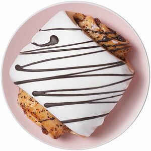 Булочка с начинкой слива с маком, 140г