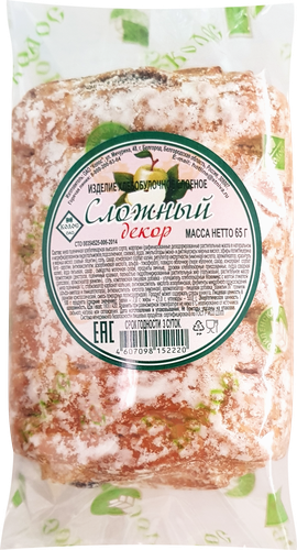 

Булочка Колос Сложный декор 65 г