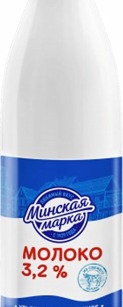 Молоко Минская Марка 3.2% 900мл